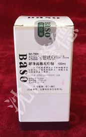 中国 有害な有機溶剤BA-7004のない超明確な高度の土台の樹脂 サプライヤー