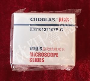 中国 組織学の標準的な顕微鏡のスライド ガラス75mmの× 25mmの1.0mm-1.2mmの厚さ サプライヤー