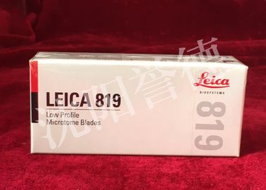 中国 Leicaは819のミクロトームの付属品の使い捨て可能なミクロトームの刃トリミングの時間をショートさせます サプライヤー
