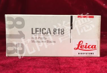 中国 Leica 818のLeicaのミクロトームの刃、控えめな/話題のミクロトームの刃の サプライヤー