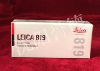 中国 Leicaは819のミクロトームの付属品の使い捨て可能なミクロトームの刃トリミングの時間をショートさせます 会社
