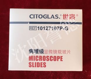 中国 正方形の生物学の顕微鏡はまめなしで滑るか、または75mmの× 25mmを台なしにします 工場